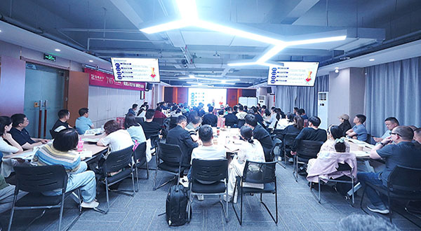挑戰(zhàn)極致成本—降本增效中國(guó)行第253期